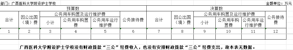 9.屏幕截图 2026-09-01 092010.jpg